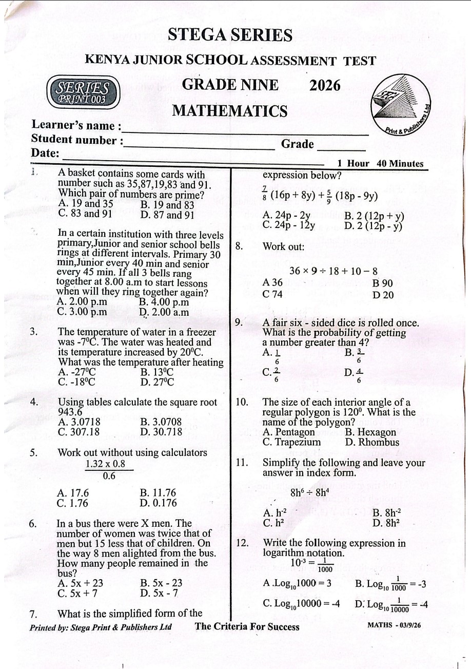 No preview available